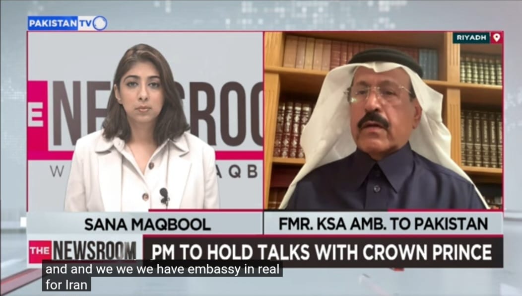 Consultations between Pakistan, Saudi leaderships to yield positive results for wider region: former envoy